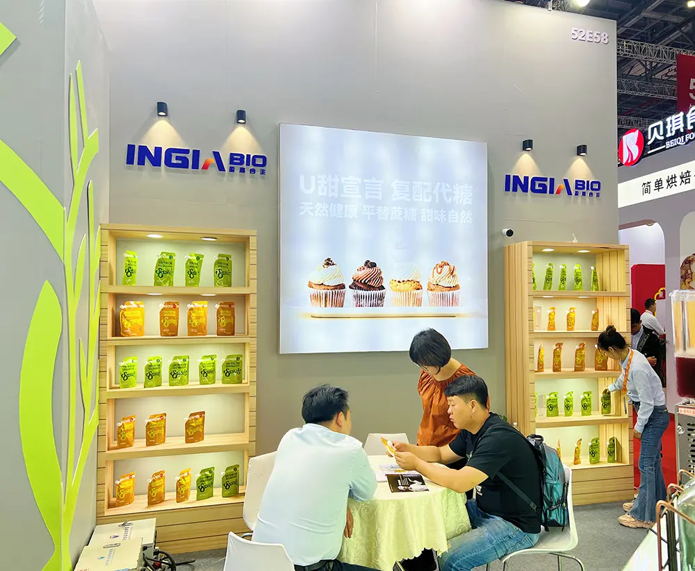 China Home Baking Show 2023 China Home Baking Show 2023